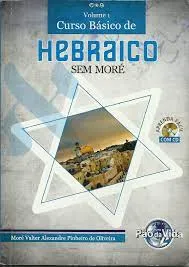 Capa: Curso de Hebraico Valter Alexandre: Download Completo 2006
