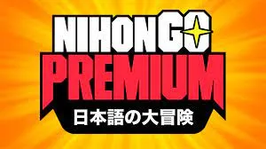 Capa: NihonGo Premium Ricardo Cruz: Baixe o Curso Completo Agora!
