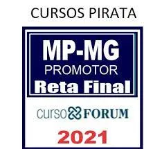 Capa: MP MG 2021: Baixe o Curso Reta Final Completo Agora!