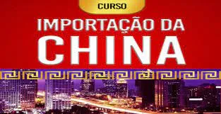 Capa: Curso Importação da China Download: Lucratividade Garantida!