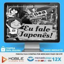 Capa: Japonês Básico – Download do Curso Monica Velozo em Alta Qualidade