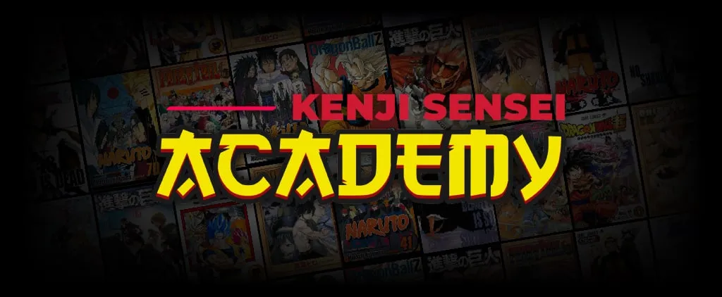 Capa: Curso Japonês Kenji Sensei Academy 2.0: Baixar Completo
