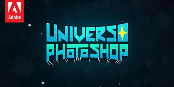 Capa: Universo Photoshop: Baixe Agora o Curso Completo da Brainstorm Academy!