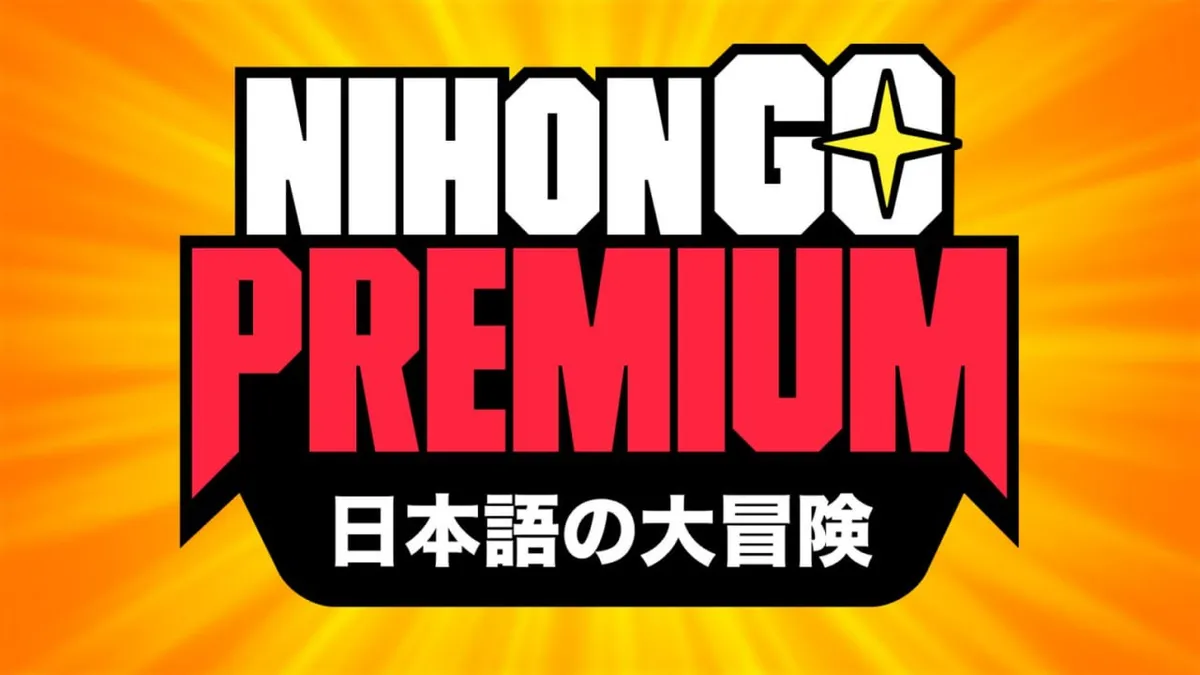 Capa: NihonGoPremium: Baixe o Curso Completo + Acesso Ilimitado